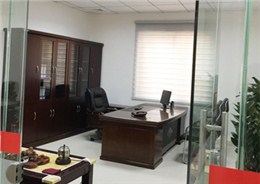 乐竞首页官方入口财务室