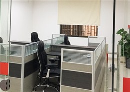 乐竞首页官方入口业务室