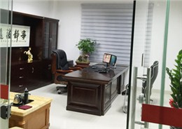 乐竞首页官方入口总经理办公室