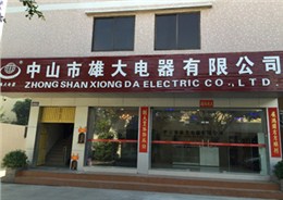 乐竞首页官方入口公司大楼