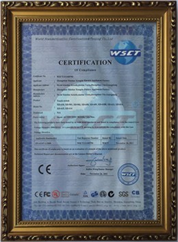 金属体触摸(安规)认证证书