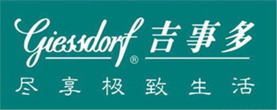 乐竞首页合作客户-吉事多