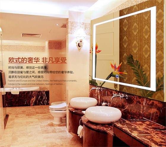 乐竞首页成功案例-卫浴行业