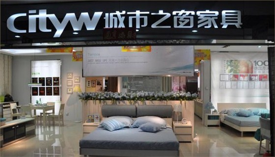 乐竞首页官方入口