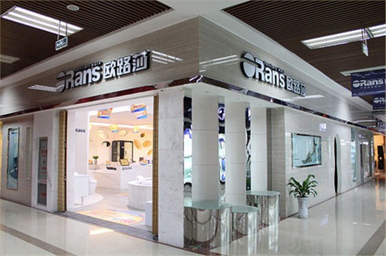 乐竞首页官方入口