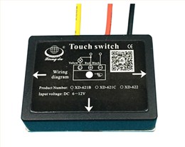 卫浴触摸官方入口(ON/OFF) XD-621B
