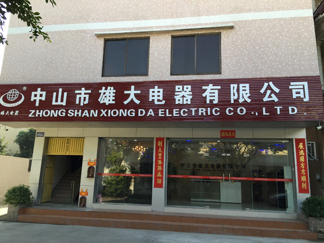 乐竞首页官方入口公司大楼