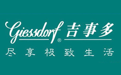 乐竞首页合作客户-吉事多