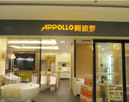 乐竞首页官方入口