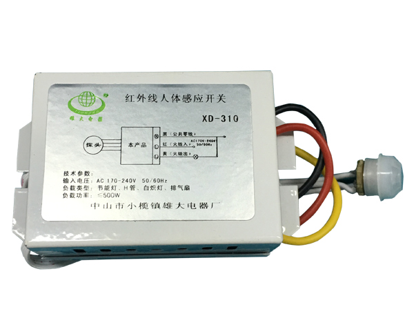 分体感应官方入口-XD-310