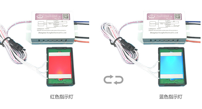  卫浴镜触摸官方入口