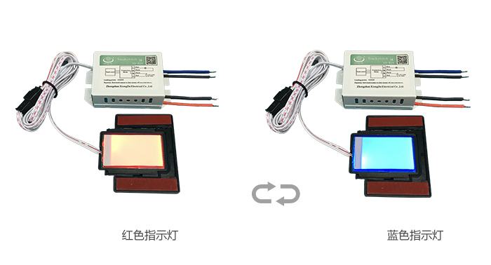 触摸官方入口XD-621样板展示