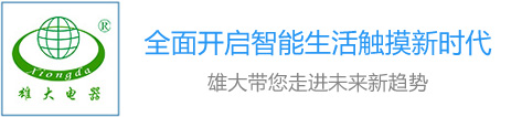 乐竞首页官方入口