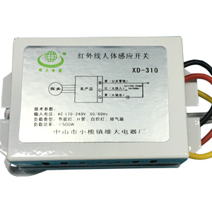 分体感应官方入口-XD-310