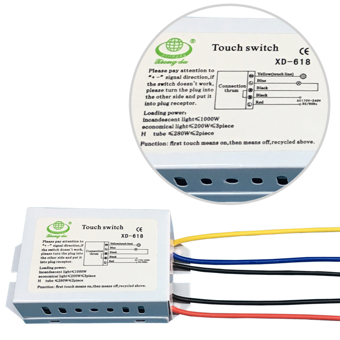 家具触摸官方入口XD-618